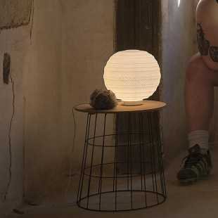 BRAILLE TABLE LAMP BY KARMAN